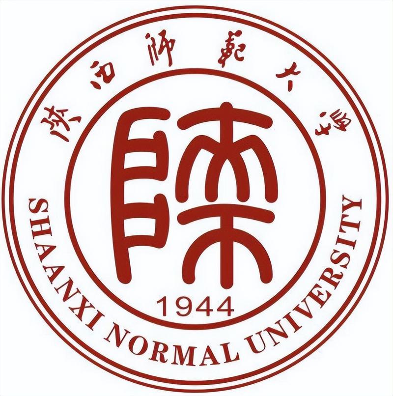 陕西省师范学院-陕西省师范学院排名?-第6张图片-职教招生网 陕西省师范学院-陕西省师范学院排名?-第6张图片-职教招生网
