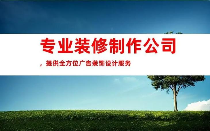 大专学广告设计好就业吗,大专学广告设计与制作好找工作吗-第4张图片-职教招生网 大专学广告设计好就业吗,大专学广告设计与制作好找工作吗-第4张图片-职教招生网