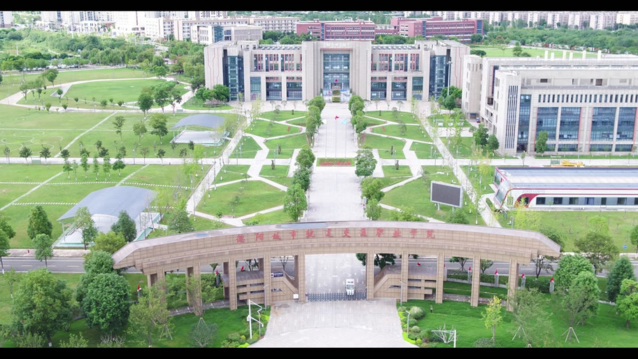成都地铁培训学校地址_成都地铁培训学校地址查询-第6张图片-职教招生网 成都地铁培训学校地址_成都地铁培训学校地址查询-第6张图片-职教招生网