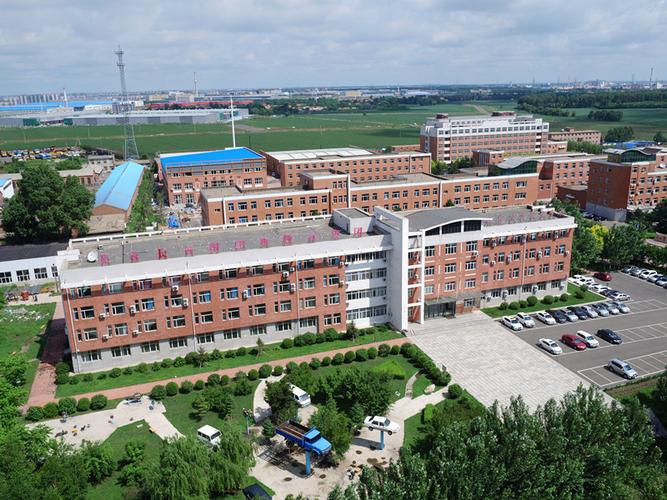 辽阳师范专科学校_辽阳师专职业技术学院官方网站-第5张图片-职教招生网 辽阳师范专科学校_辽阳师专职业技术学院官方网站-第5张图片-职教招生网