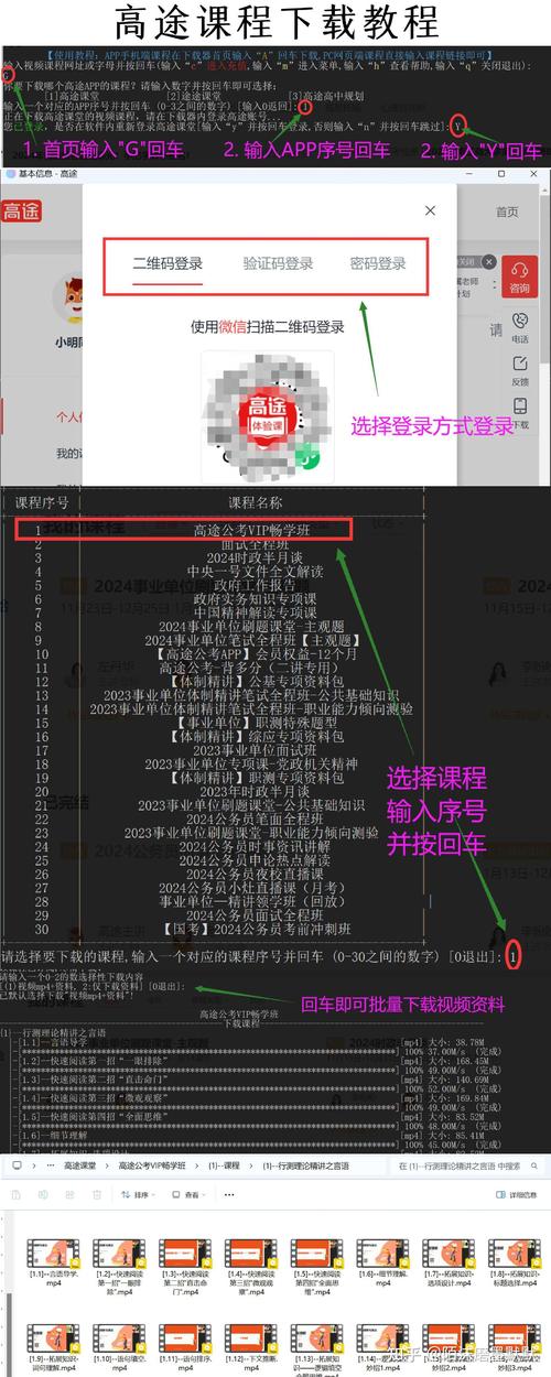 特殊教育学校优质课,特殊教育优质课一等奖视频-第1张图片-职教招生网 特殊教育学校优质课,特殊教育优质课一等奖视频-第1张图片-职教招生网