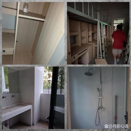 四川水利职业技术学院可以转专业吗_四川水利职业技术学院有本科专业吗-第4张图片-职教招生网 四川水利职业技术学院可以转专业吗_四川水利职业技术学院有本科专业吗-第4张图片-职教招生网