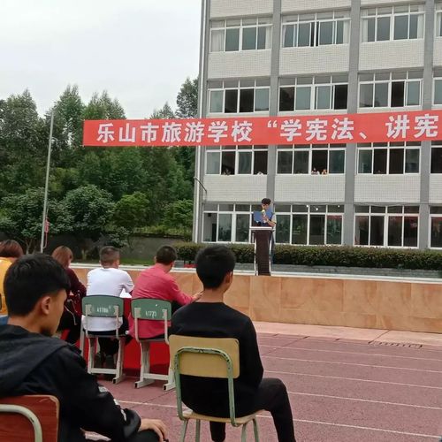 峨眉山旅游学校有什么专业,乐山峨眉旅游学校事件-第4张图片-职教招生网 峨眉山旅游学校有什么专业,乐山峨眉旅游学校事件-第4张图片-职教招生网