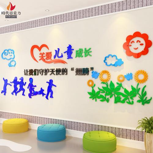 关于特殊教育学校_关于特殊教育学校语文教科书的使用以下表述正确的包括-第1张图片-职教招生网 关于特殊教育学校_关于特殊教育学校语文教科书的使用以下表述正确的包括-第1张图片-职教招生网