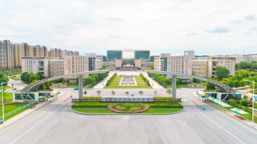 湖北汽车职业技术学院_湖北汽车职业技术学院十堰是本科吗-第3张图片-职教招生网 湖北汽车职业技术学院_湖北汽车职业技术学院十堰是本科吗-第3张图片-职教招生网