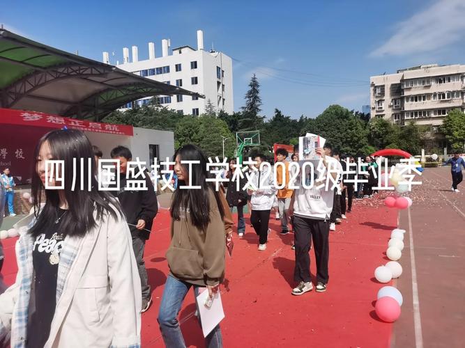 国盛技工学校成都,成都国盛技工学校校风怎么样-第2张图片-职教招生网 国盛技工学校成都,成都国盛技工学校校风怎么样-第2张图片-职教招生网