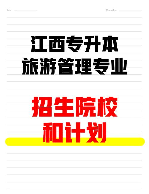 德阳幼师职业技术学校_四川德阳有哪些幼师学校-第3张图片-职教招生网 德阳幼师职业技术学校_四川德阳有哪些幼师学校-第3张图片-职教招生网
