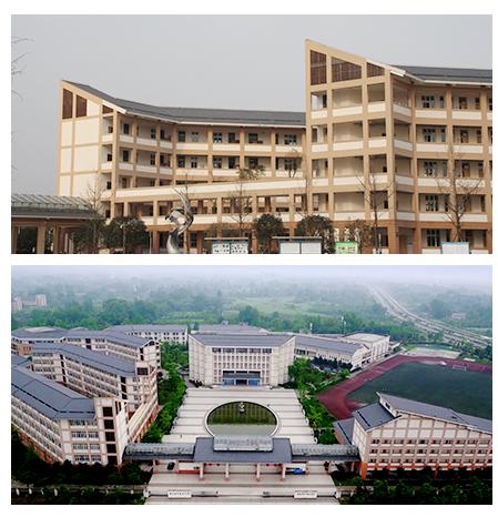 都江堰职业中学,都江堰职业中学是公办学校吗-第5张图片-职教招生网 都江堰职业中学,都江堰职业中学是公办学校吗-第5张图片-职教招生网