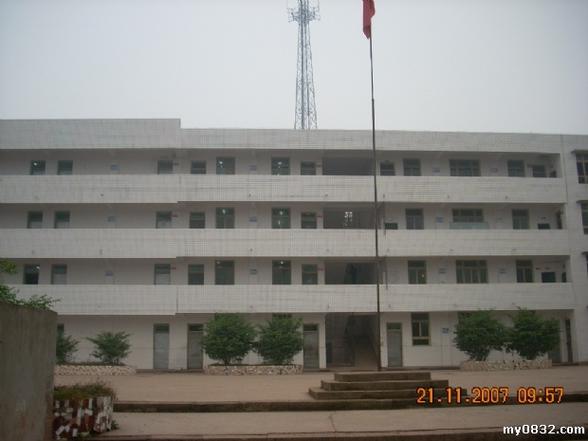 四川省资阳市安岳县职业学校_四川省资阳市安岳县职业学校有哪些-第2张图片-职教招生网