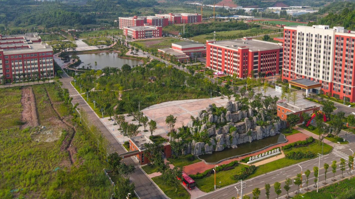 四川省资阳市安岳县职业学校_四川省资阳市安岳县职业学校有哪些-第3张图片-职教招生网
