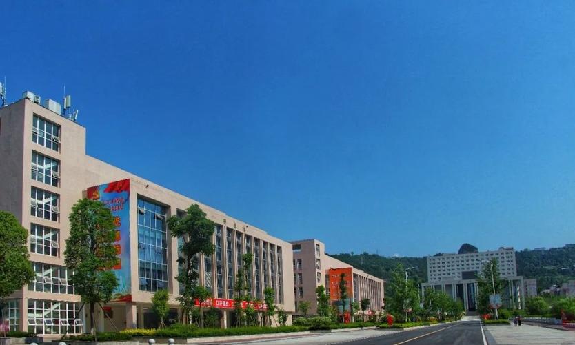 巴中市恩阳区职业中学怎么样_巴中市恩阳区职业中学官方网站-第1张图片-职教招生网 巴中市恩阳区职业中学怎么样_巴中市恩阳区职业中学官方网站-第1张图片-职教招生网