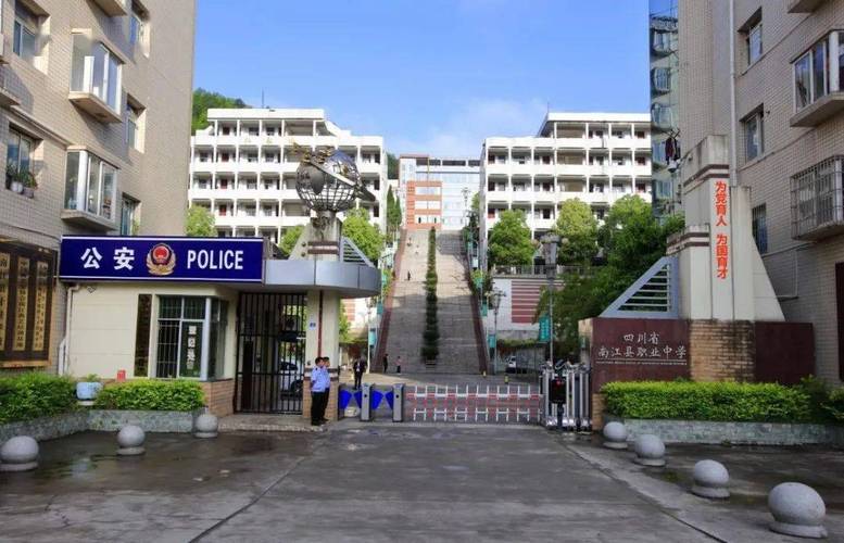 巴中市恩阳区职业中学怎么样_巴中市恩阳区职业中学官方网站-第2张图片-职教招生网 巴中市恩阳区职业中学怎么样_巴中市恩阳区职业中学官方网站-第2张图片-职教招生网