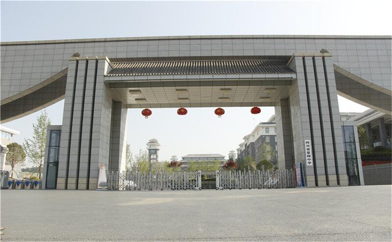 巴中市恩阳区职业中学怎么样_巴中市恩阳区职业中学官方网站-第3张图片-职教招生网 巴中市恩阳区职业中学怎么样_巴中市恩阳区职业中学官方网站-第3张图片-职教招生网