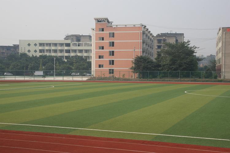峨眉山市第一职业学校，峨眉山市第一职业高级中学-第1张图片-职教招生网