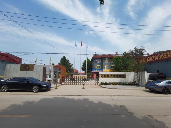 高级技工学校地址,高级技工学校技师学院-第3张图片-职教招生网 高级技工学校地址,高级技工学校技师学院-第3张图片-职教招生网
