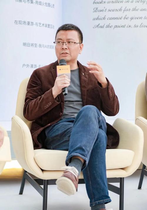 宣城市广业高级职业中学,宣城市广业高级职业中学官方网站-第4张图片-职教招生网 宣城市广业高级职业中学,宣城市广业高级职业中学官方网站-第4张图片-职教招生网