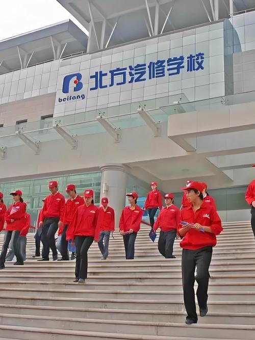 汽修培训职业学校哪家好_汽修学校哪家好,错过再等一年!-第1张图片-职教招生网 汽修培训职业学校哪家好_汽修学校哪家好,错过再等一年!-第1张图片-职教招生网