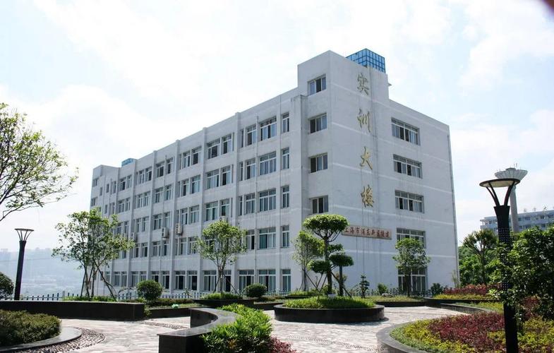 绵阳水利水电职业技术学院_绵阳水利水电职业技术学院是大专吗-第5张图片-职教招生网 绵阳水利水电职业技术学院_绵阳水利水电职业技术学院是大专吗-第5张图片-职教招生网