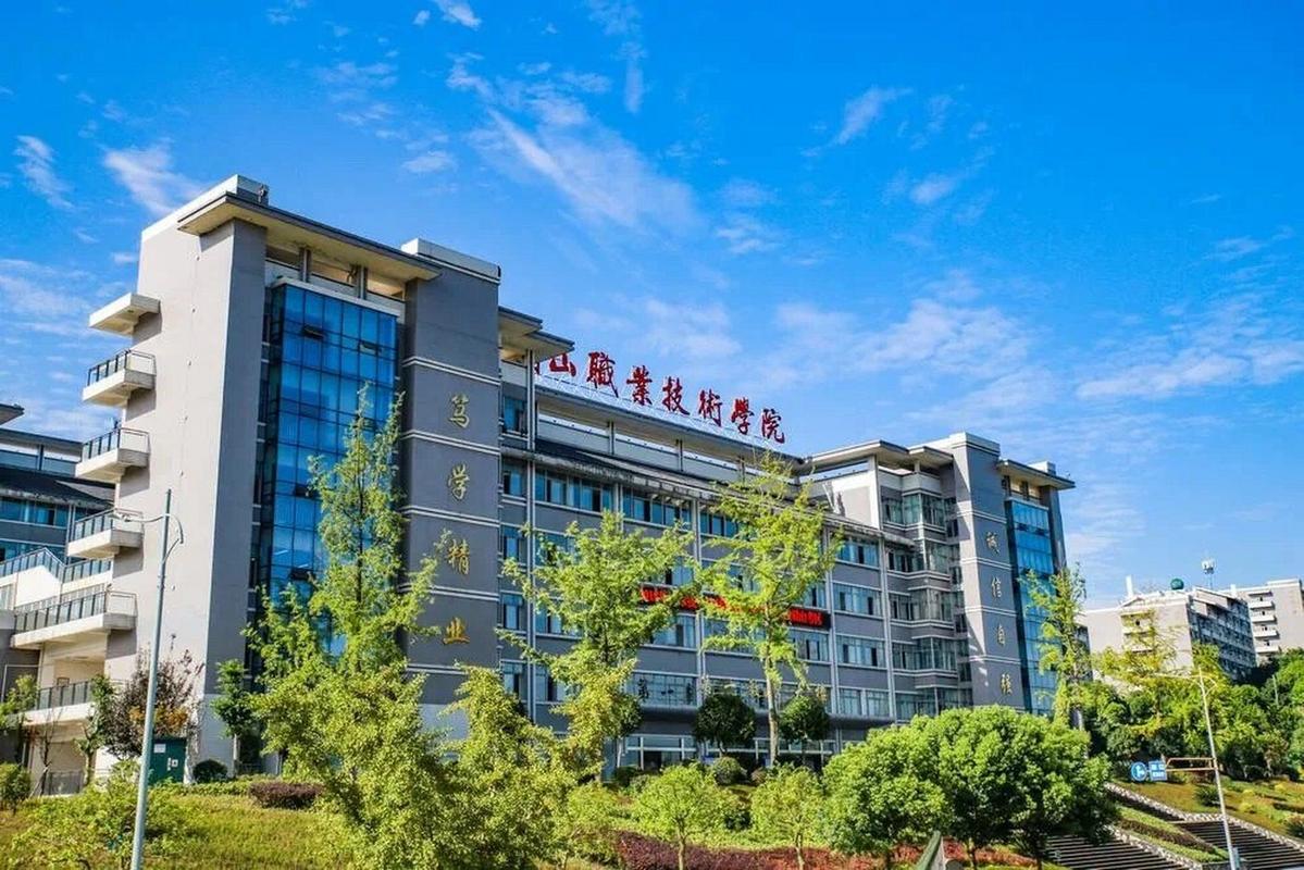 眉山科技技术学校,眉山科技技术学校专业有哪些招生-第3张图片-职教招生网 眉山科技技术学校,眉山科技技术学校专业有哪些招生-第3张图片-职教招生网