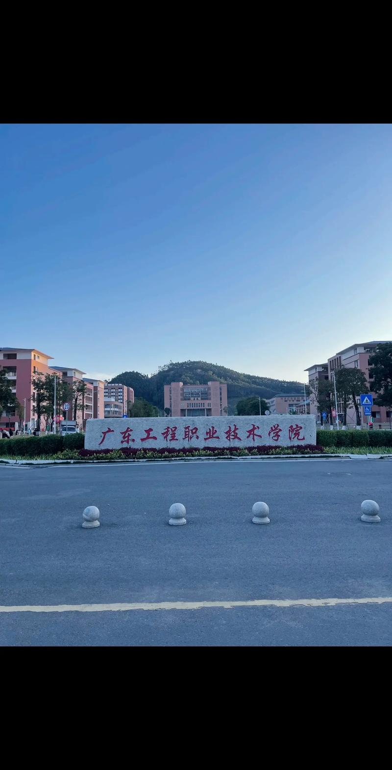 好高级技工学校_高级技工学校是大学吗-第3张图片-职教招生网 好高级技工学校_高级技工学校是大学吗-第3张图片-职教招生网