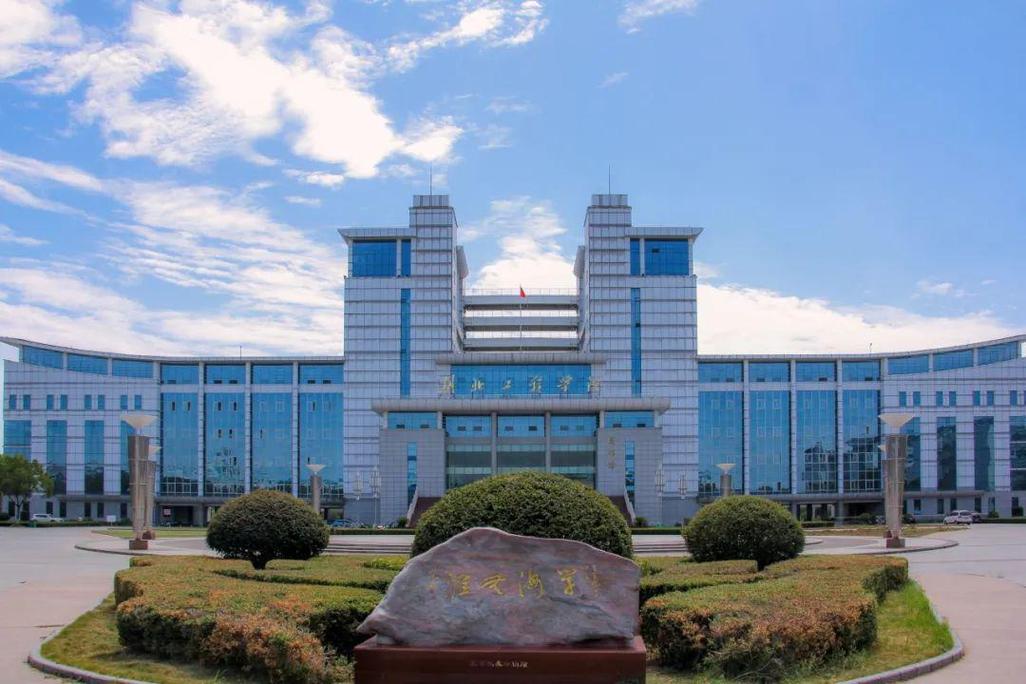 湖北工程职业技术学院怎么样_湖北工程职业技术学校在哪里-第3张图片-职教招生网 湖北工程职业技术学院怎么样_湖北工程职业技术学校在哪里-第3张图片-职教招生网