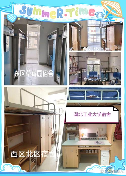 湖北工程职业技术学院怎么样_湖北工程职业技术学校在哪里-第4张图片-职教招生网 湖北工程职业技术学院怎么样_湖北工程职业技术学校在哪里-第4张图片-职教招生网