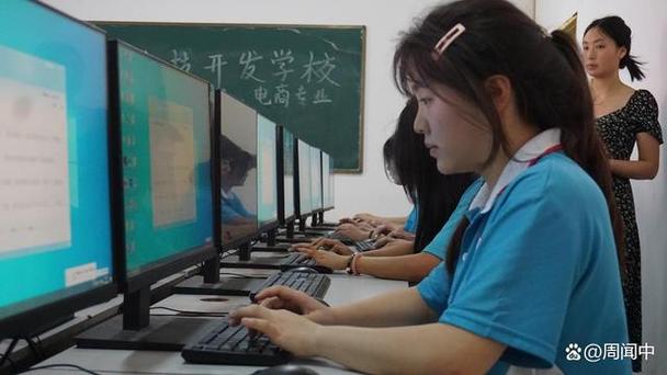 内江科开职业技术学校在哪里,内江科开技术学校的位置-第1张图片-职教招生网 内江科开职业技术学校在哪里,内江科开技术学校的位置-第1张图片-职教招生网