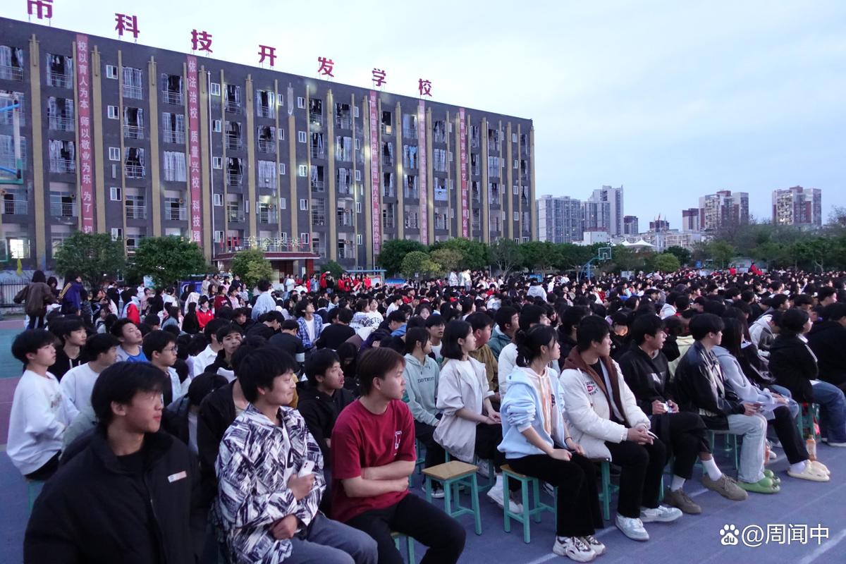 内江科开职业技术学校在哪里,内江科开技术学校的位置-第2张图片-职教招生网 内江科开职业技术学校在哪里,内江科开技术学校的位置-第2张图片-职教招生网