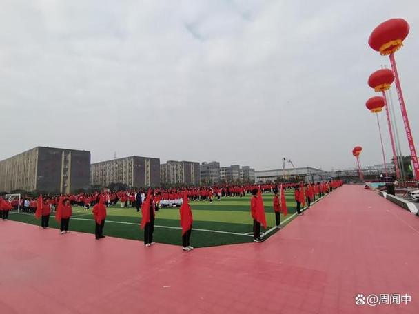 内江科开职业技术学校在哪里,内江科开技术学校的位置-第5张图片-职教招生网 内江科开职业技术学校在哪里,内江科开技术学校的位置-第5张图片-职教招生网