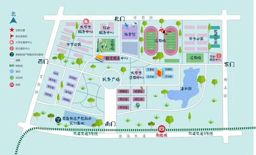 安徽职业技术学院校址在哪里，安徽职业技术学院学校怎么样-第1张图片-职教招生网
