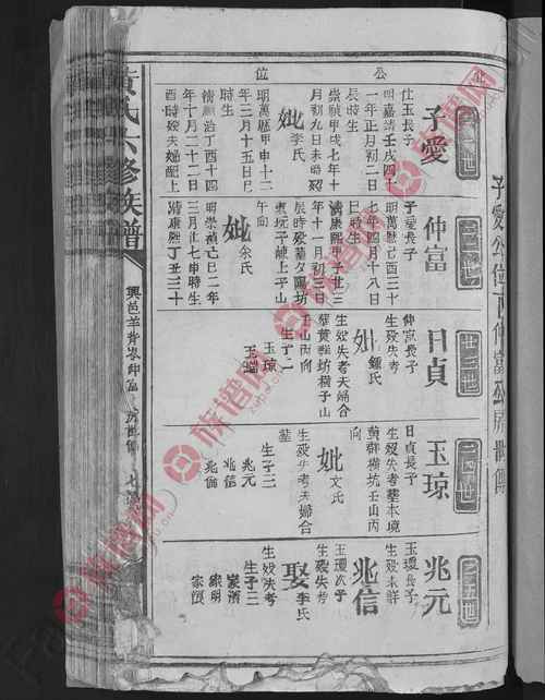 群力电气设备有限公司-群力电气设备有限公司地址?-第2张图片-职教招生网 群力电气设备有限公司-群力电气设备有限公司地址?-第2张图片-职教招生网