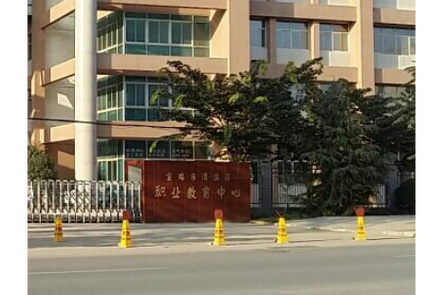 扶风县职业教育中心高中部,扶风县职业高中学校简介-第1张图片-职教招生网 扶风县职业教育中心高中部,扶风县职业高中学校简介-第1张图片-职教招生网