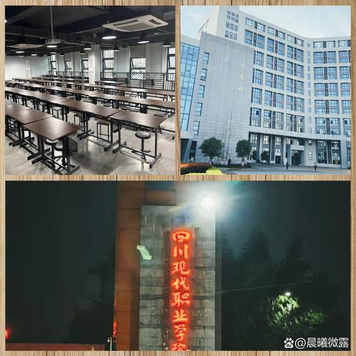 成都现代制造技术学校官方网站-成都市现代制造职校?-第1张图片-职教招生网 成都现代制造技术学校官方网站-成都市现代制造职校?-第1张图片-职教招生网
