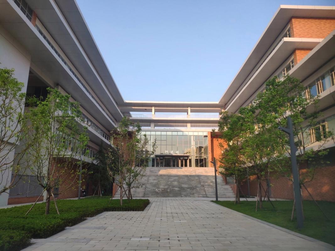 四川师范大学在遂宁建校区-四川师范大学入驻遂宁?-第3张图片-职教招生网 四川师范大学在遂宁建校区-四川师范大学入驻遂宁?-第3张图片-职教招生网