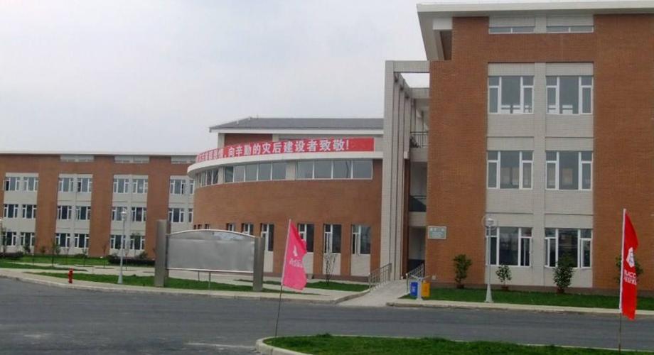 四川省什邡市职业中专学校是民办吗_什邡市职业高中-第3张图片-职教招生网 四川省什邡市职业中专学校是民办吗_什邡市职业高中-第3张图片-职教招生网