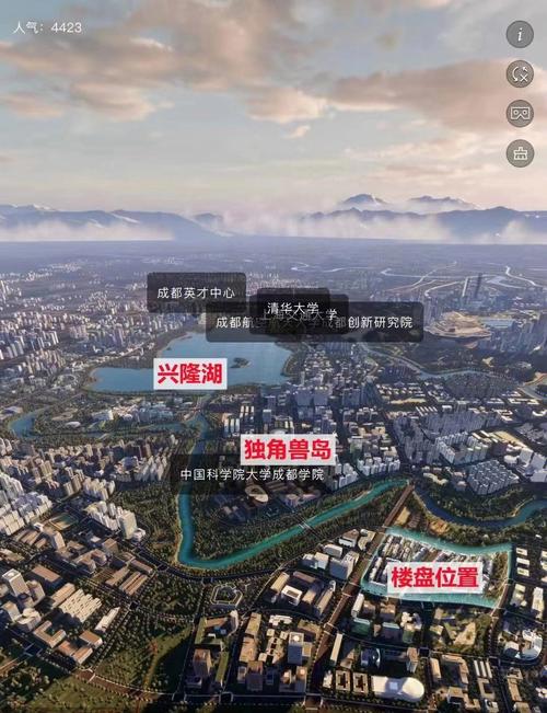 天府新区兴隆镇拆迁-天府新区兴隆镇拆迁进展?-第1张图片-职教招生网 天府新区兴隆镇拆迁-天府新区兴隆镇拆迁进展?-第1张图片-职教招生网