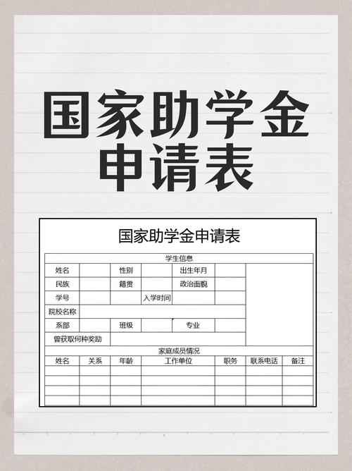 崇州矿产机电技师学院-崇州矿产机电技师学院官方网站？-第3张图片-职教招生网