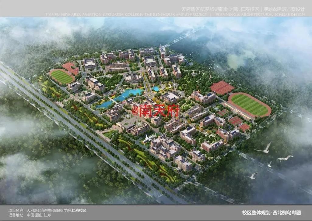 成都市天府新区职业学校咋样_成都市天府新区职业学校咋样啊-第1张图片-职教招生网 成都市天府新区职业学校咋样_成都市天府新区职业学校咋样啊-第1张图片-职教招生网