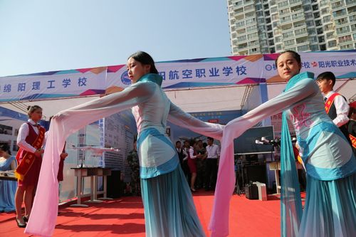 绵阳航空职业学校是公办还是民办_绵阳航空职业学校简介-第1张图片-职教招生网 绵阳航空职业学校是公办还是民办_绵阳航空职业学校简介-第1张图片-职教招生网