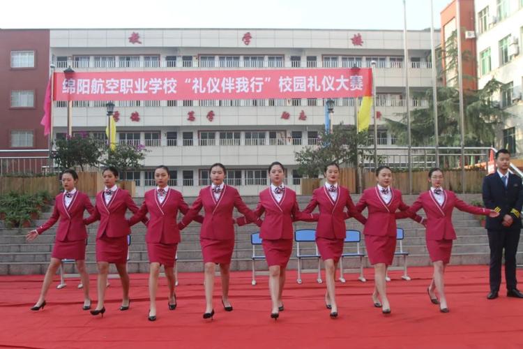 绵阳航空职业学校是公办还是民办_绵阳航空职业学校简介-第2张图片-职教招生网 绵阳航空职业学校是公办还是民办_绵阳航空职业学校简介-第2张图片-职教招生网