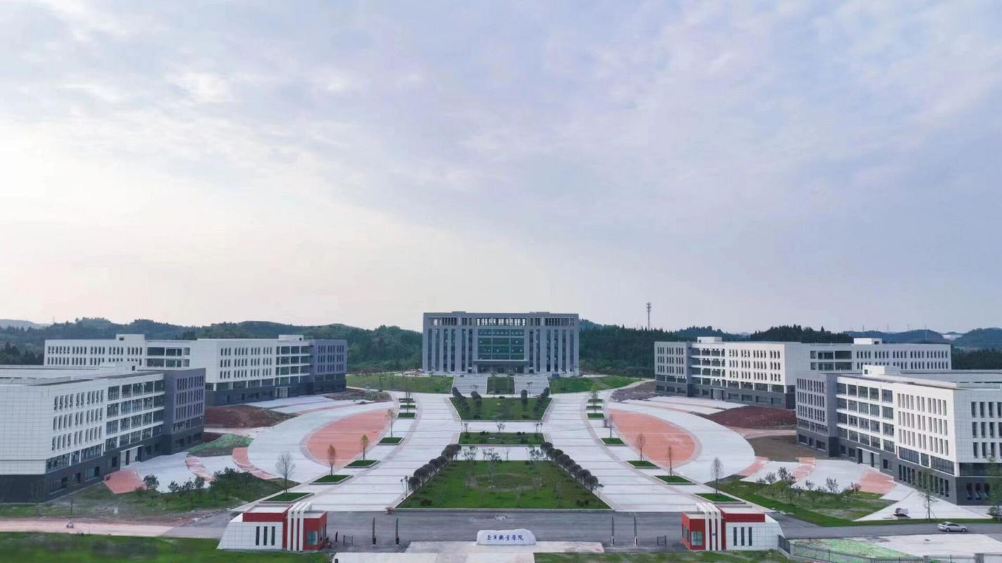 遂宁的中职学校_遂宁的中职学校有哪些-第5张图片-职教招生网 遂宁的中职学校_遂宁的中职学校有哪些-第5张图片-职教招生网
