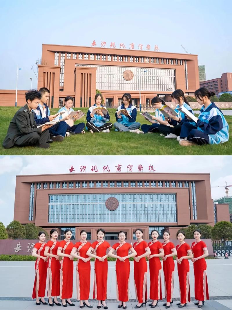 现代商贸中等职业学校是公办还是民办_现代商贸中等职业学校官方网站-第2张图片-职教招生网 现代商贸中等职业学校是公办还是民办_现代商贸中等职业学校官方网站-第2张图片-职教招生网