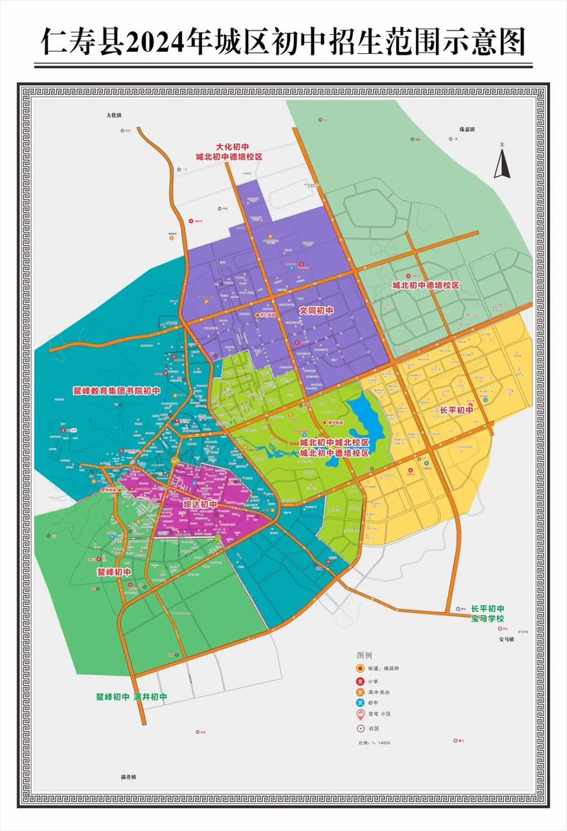 四川省眉山市中等职业技术学校-四川省眉山市中等职业技术学校校长电话?-第5张图片-职教招生网 四川省眉山市中等职业技术学校-四川省眉山市中等职业技术学校校长电话?-第5张图片-职教招生网