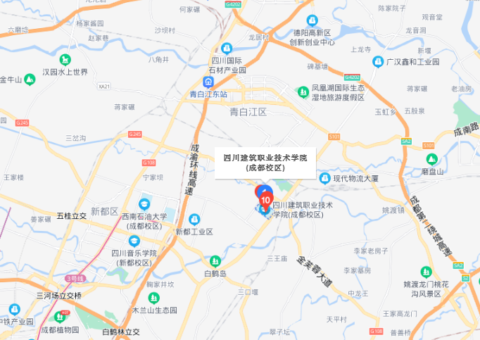 青白江职业技术学校费用_青白江职业技术学校费用多少-第4张图片-职教招生网