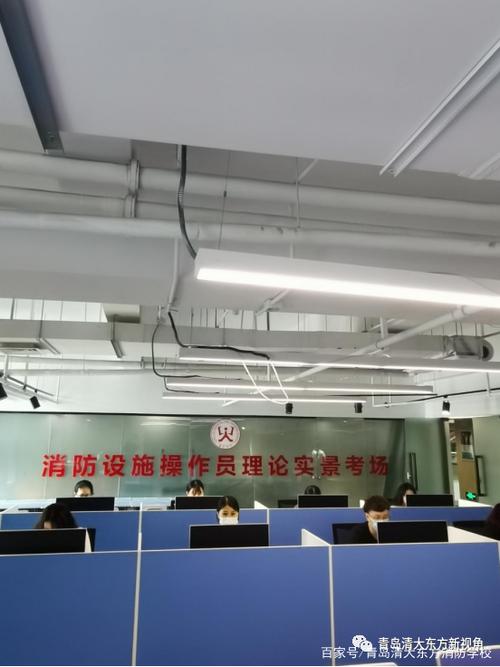 消防技能培训学校_消防技能培训学校的资质有哪些-第1张图片-职教招生网 消防技能培训学校_消防技能培训学校的资质有哪些-第1张图片-职教招生网