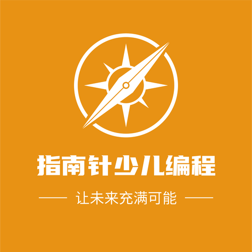 指南针教育学院_指南针教育的项目怎么样-第1张图片-职教招生网 指南针教育学院_指南针教育的项目怎么样-第1张图片-职教招生网