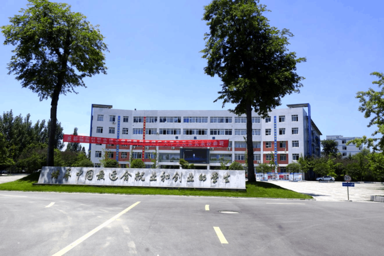 指南针教育学院_指南针教育的项目怎么样-第5张图片-职教招生网 指南针教育学院_指南针教育的项目怎么样-第5张图片-职教招生网