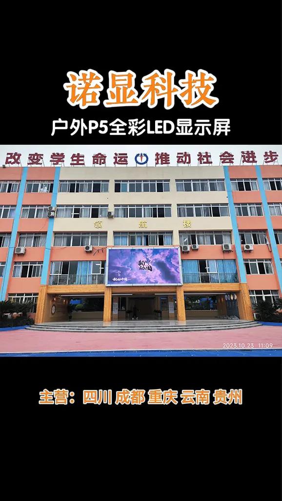 指南针教育学院_指南针教育的项目怎么样-第6张图片-职教招生网 指南针教育学院_指南针教育的项目怎么样-第6张图片-职教招生网