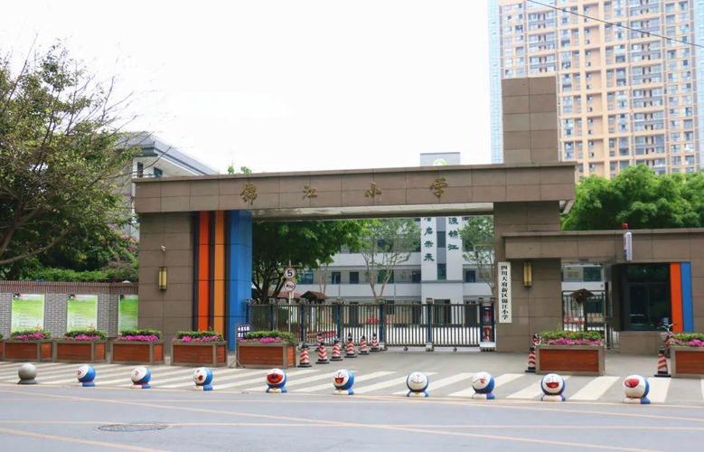 成都市天府新区职业学校口碑-成都天府新区职业学校是公办还是民办?-第3张图片-职教招生网 成都市天府新区职业学校口碑-成都天府新区职业学校是公办还是民办?-第3张图片-职教招生网