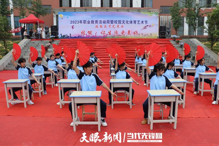贵州商贸学校好不好_贵州商专学校-第2张图片-职教招生网 贵州商贸学校好不好_贵州商专学校-第2张图片-职教招生网
